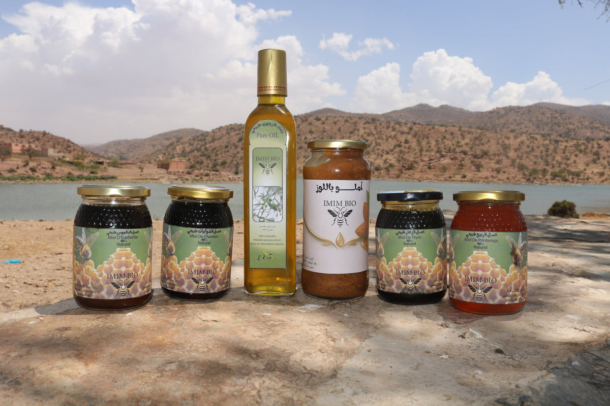 عرض إميم بيو