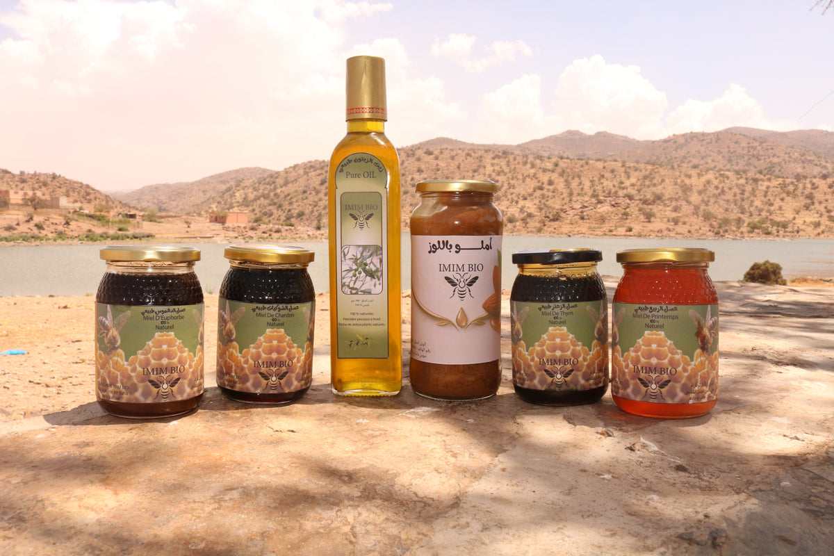 عرض إميم بيو