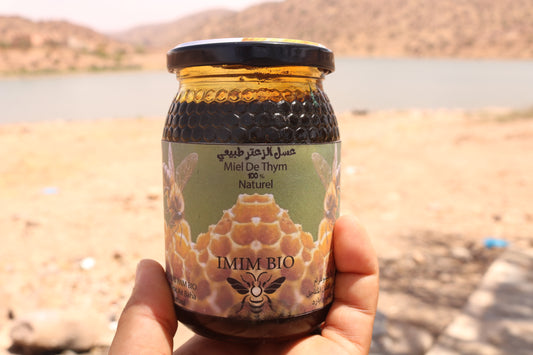 عسل الزعتر الطبيعي % 100